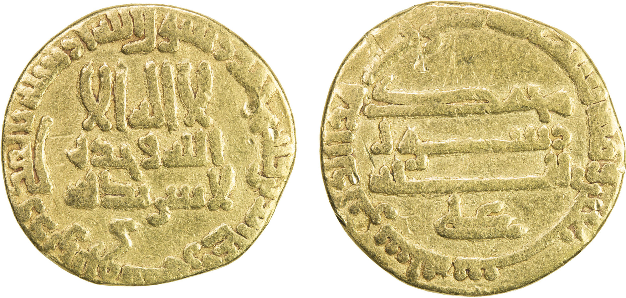 Dinar coin 27880